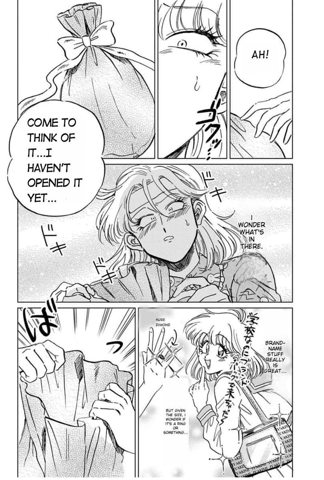 Chapter 7 - Page 1