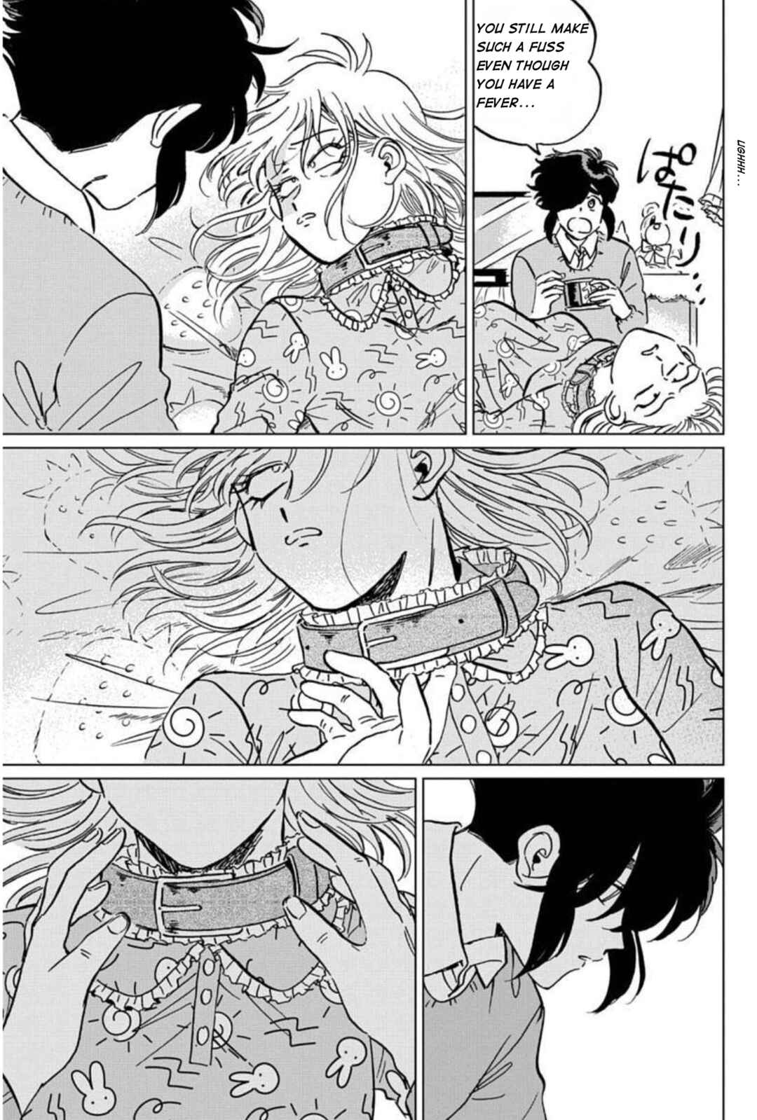 Chapter 7 - Page 13