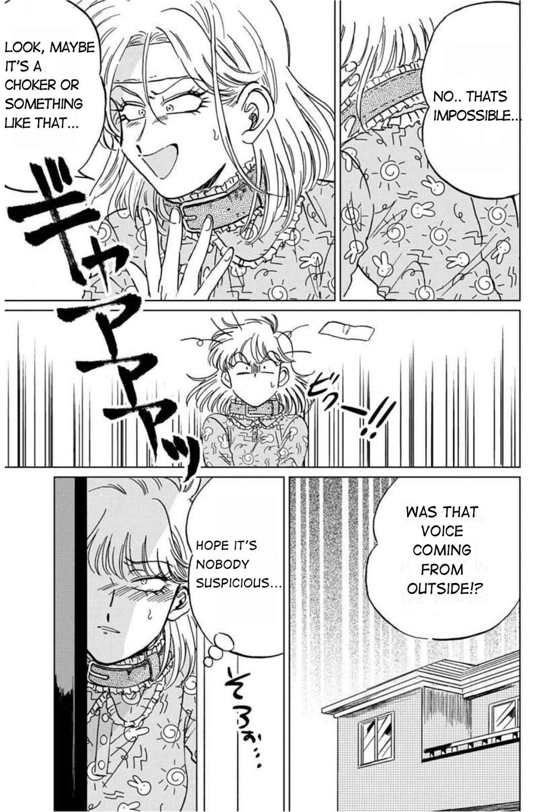 Chapter 7 - Page 3