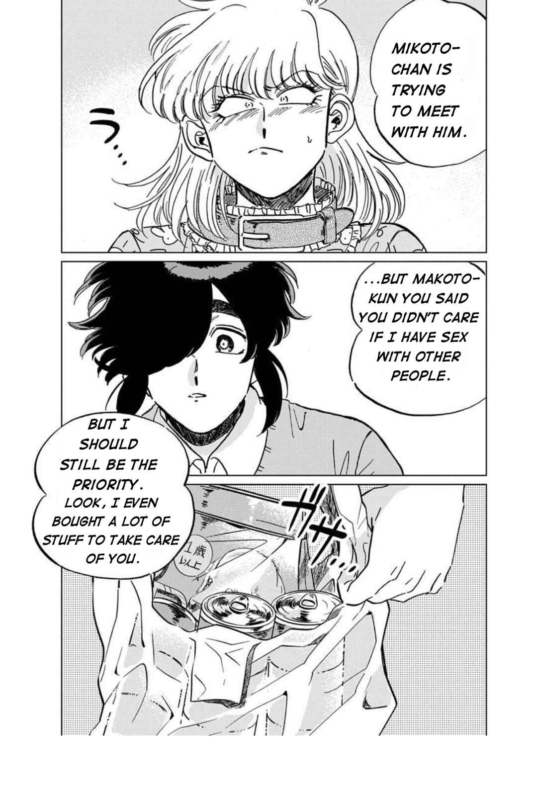 Chapter 7 - Page 9