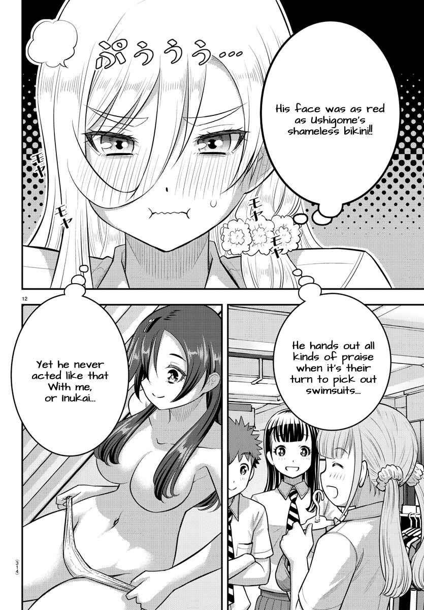 Chapter 106 - Page 12