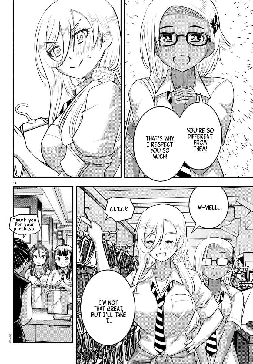 Chapter 106 - Page 14