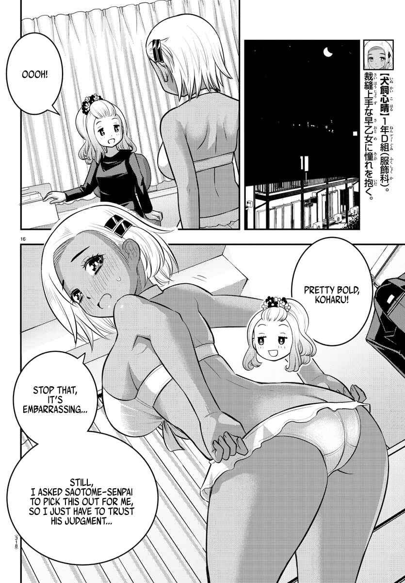 Chapter 106 - Page 16
