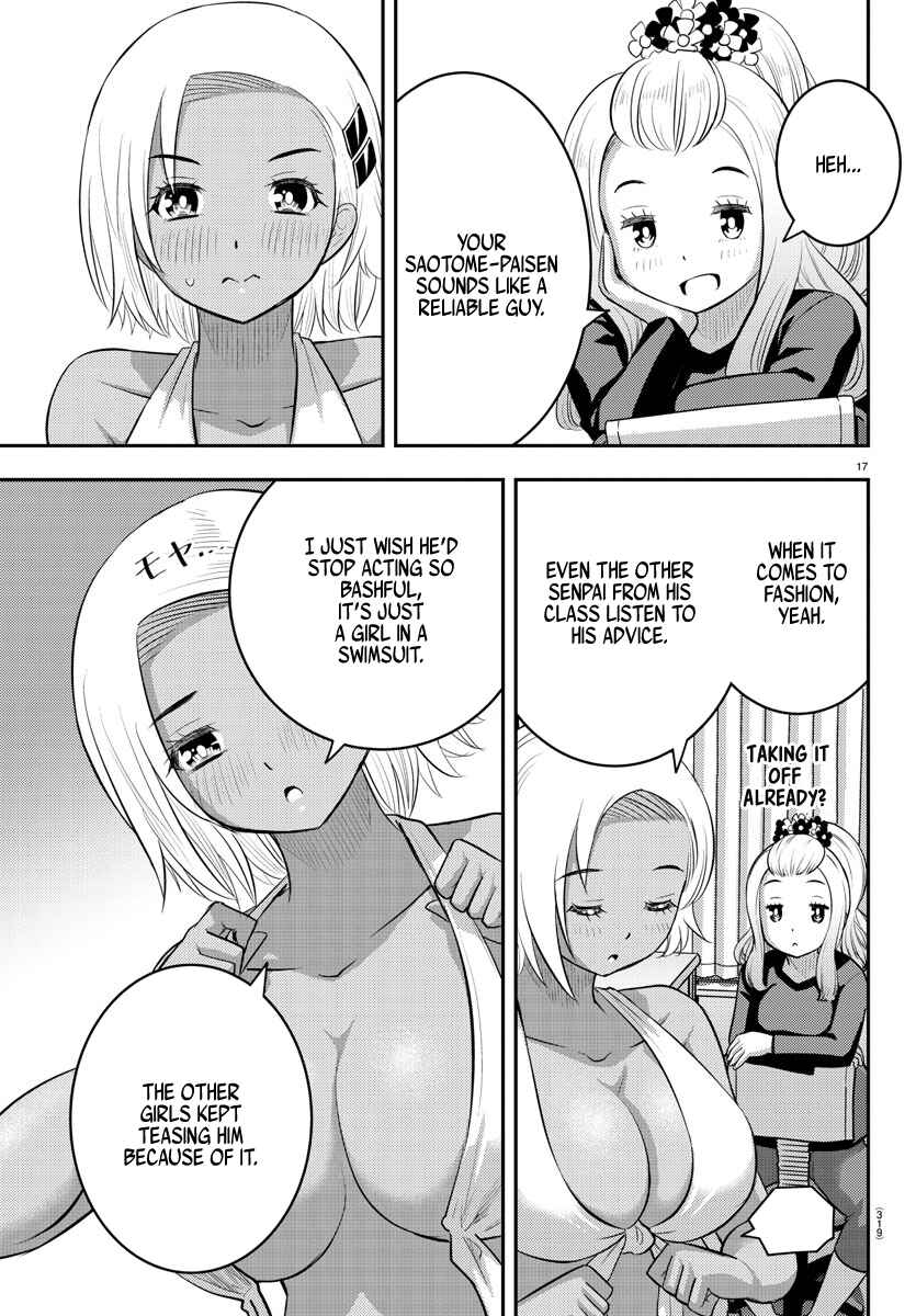 Chapter 106 - Page 17