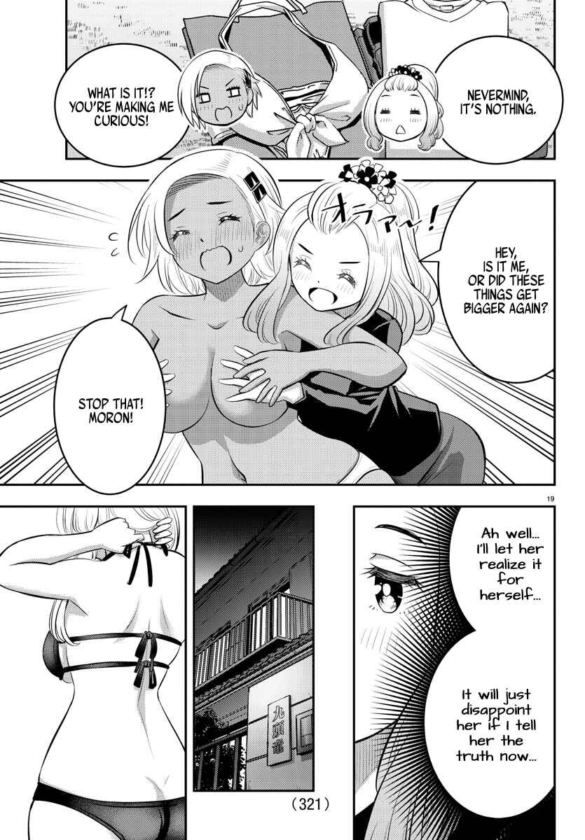 Chapter 106 - Page 19