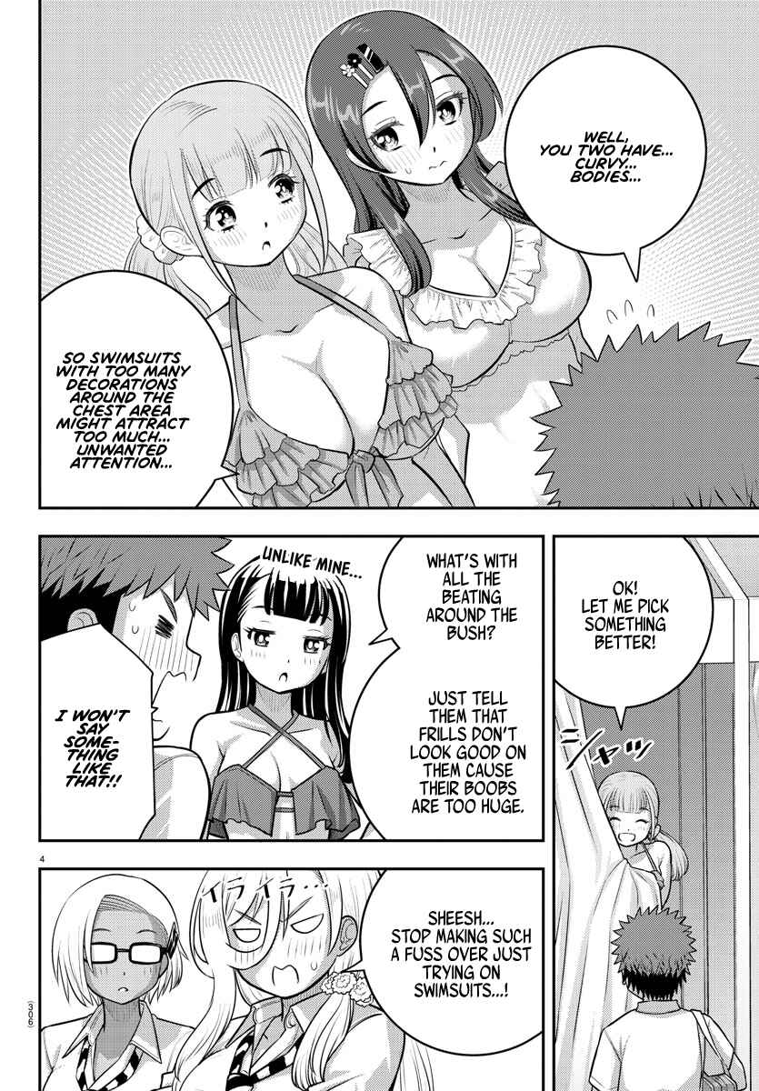 Chapter 106 - Page 4