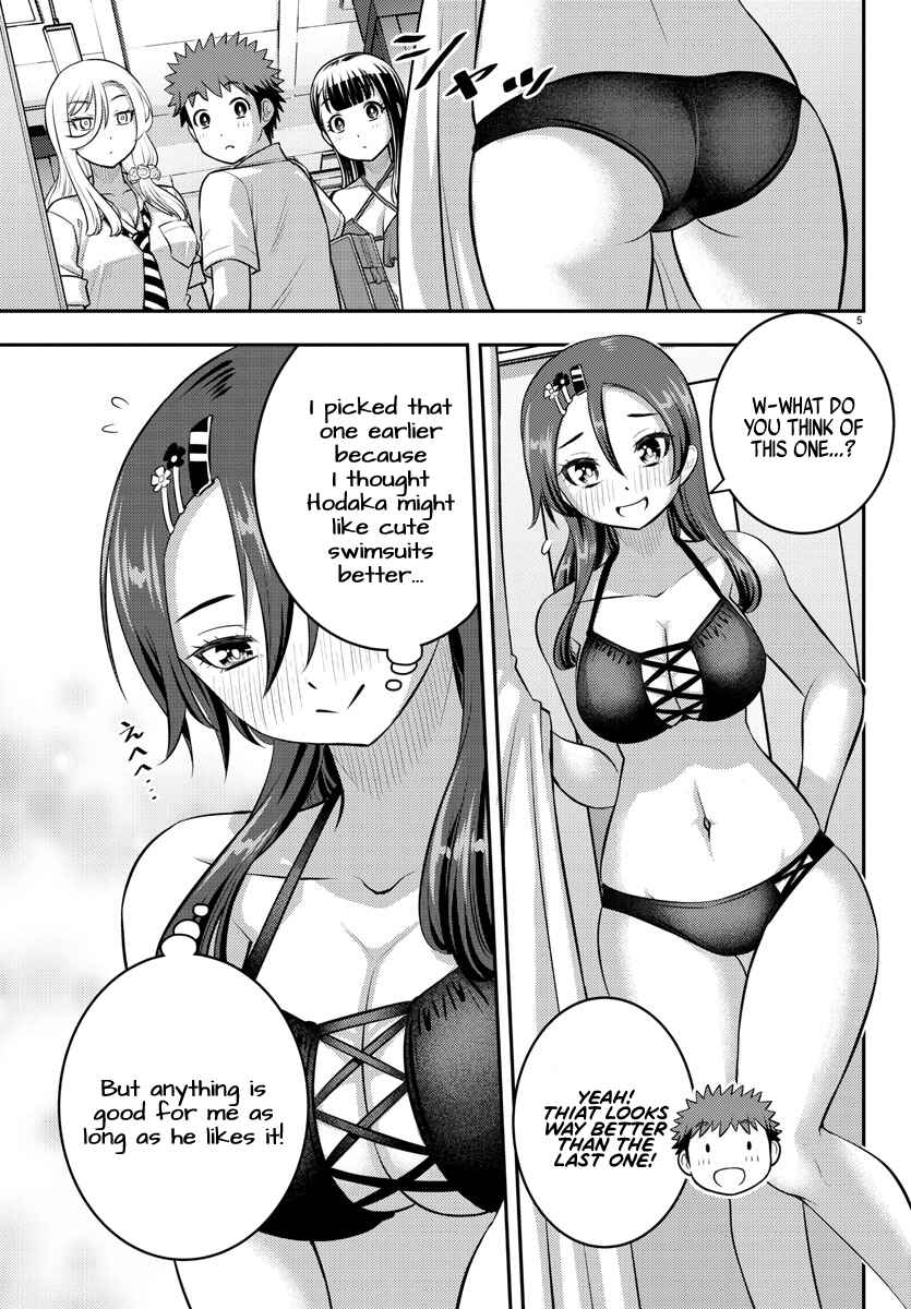 Chapter 106 - Page 5