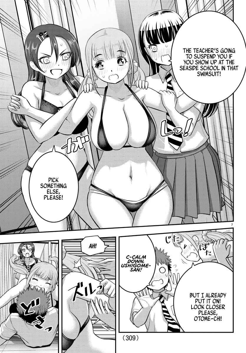 Chapter 106 - Page 7