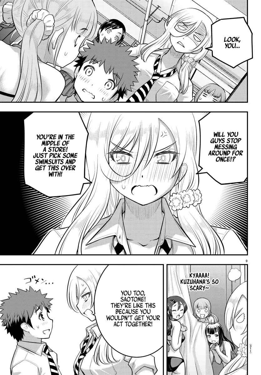 Chapter 106 - Page 9