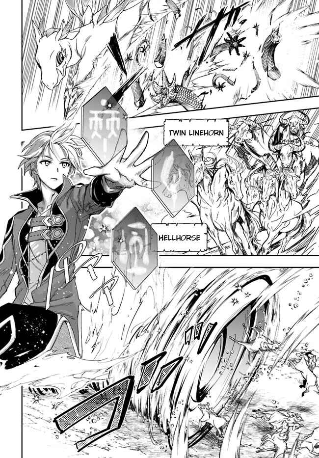 Chapter 27.2 - Page 13
