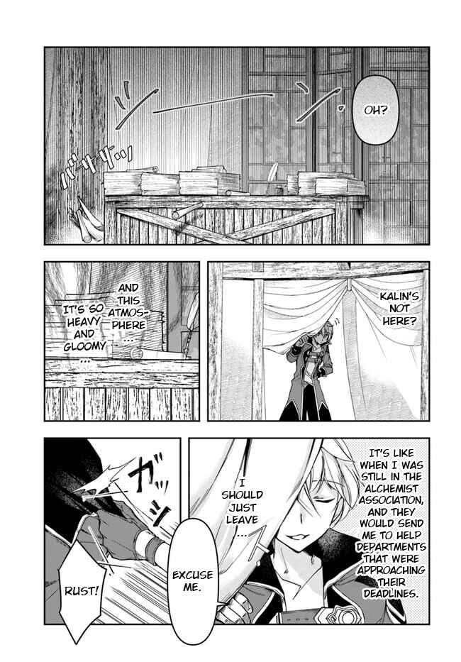 Chapter 27.2 - Page 2