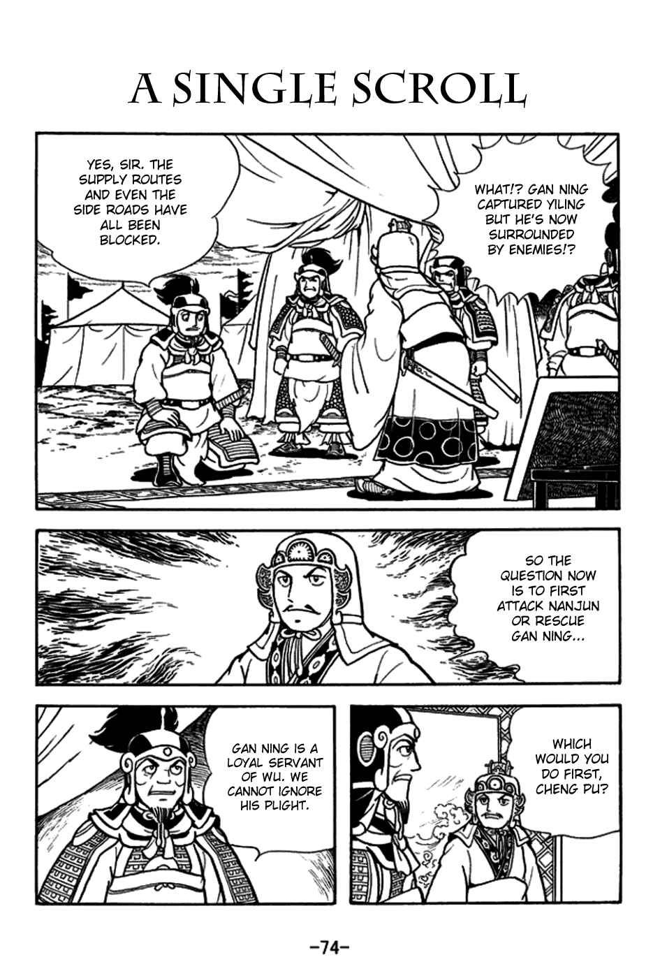 Chapter 156 - Page 1