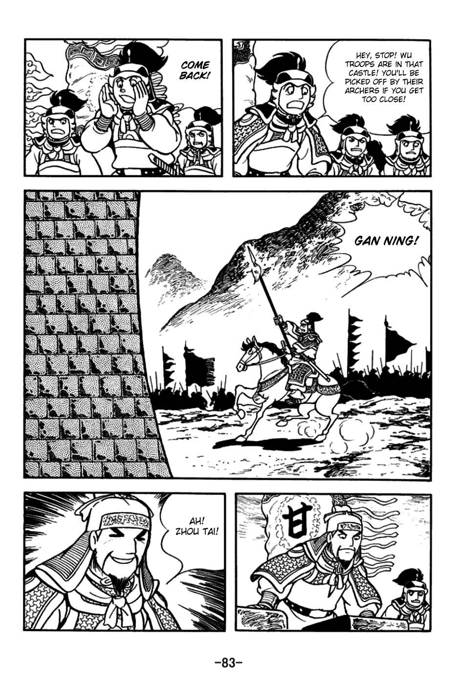 Chapter 156 - Page 10