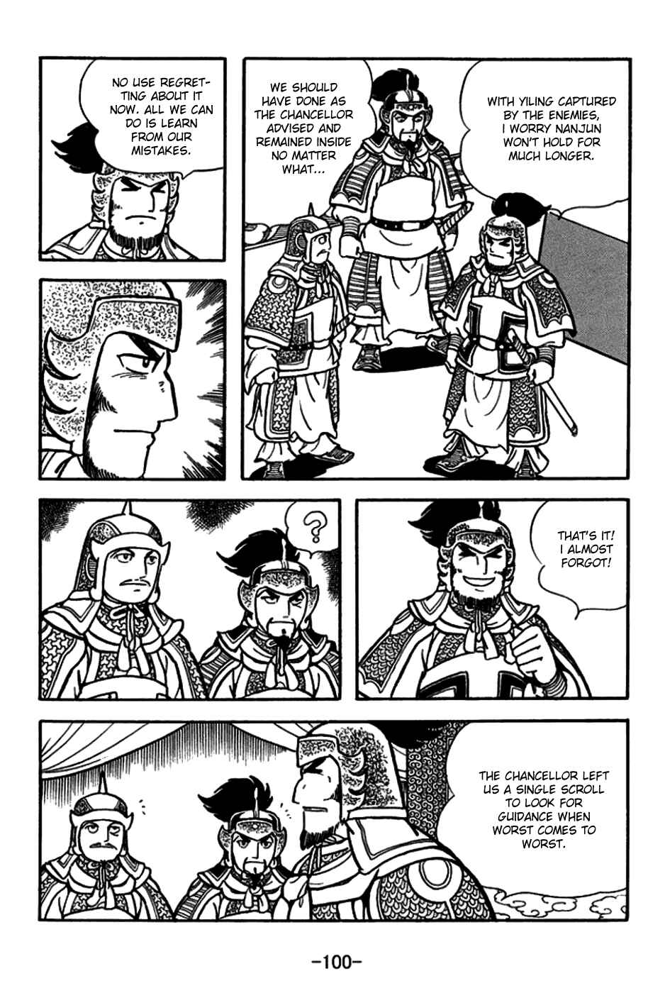 Chapter 156 - Page 27