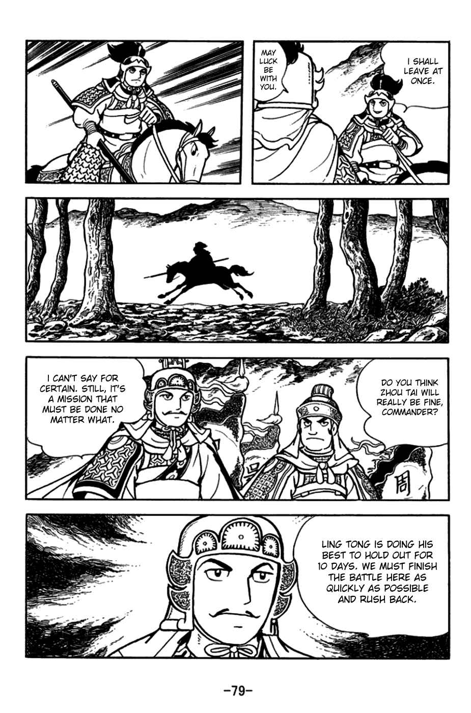 Chapter 156 - Page 6