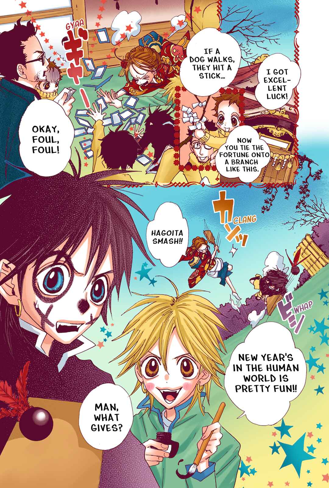 Chapter 16 - Page 22