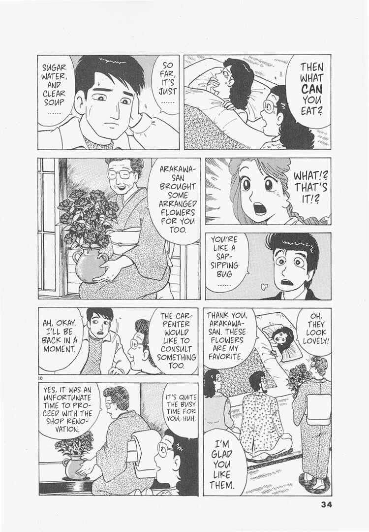 Chapter 237 - Page 10