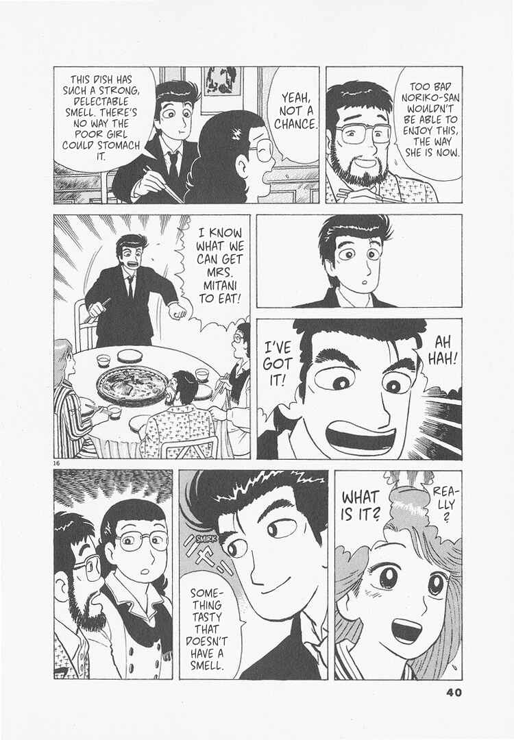 Chapter 237 - Page 16