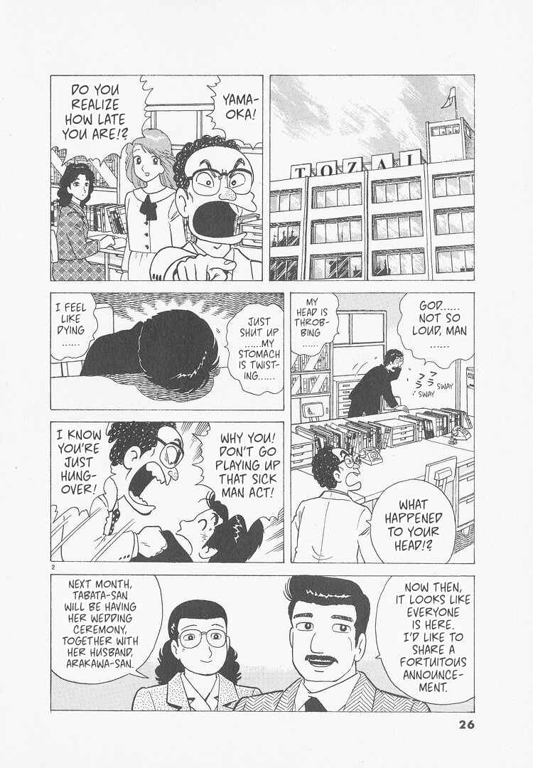 Chapter 237 - Page 2