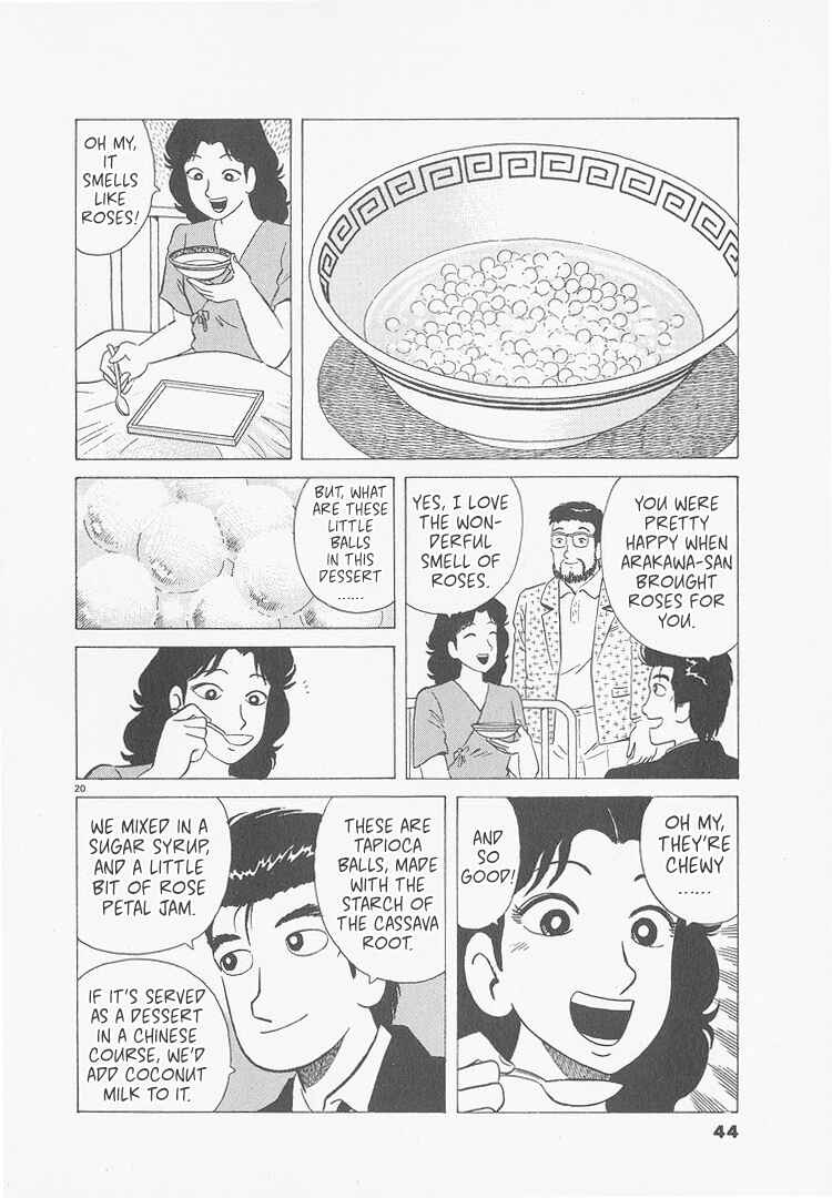 Chapter 237 - Page 20
