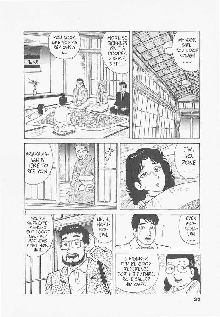Chapter 237 - Page 8