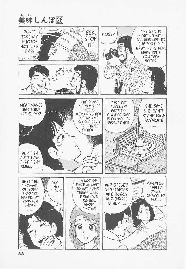 Chapter 237 - Page 9