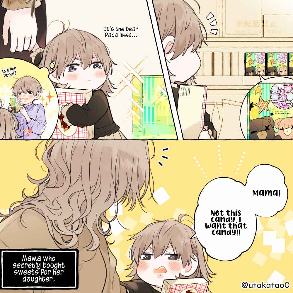 Chapter 7 - Page 2