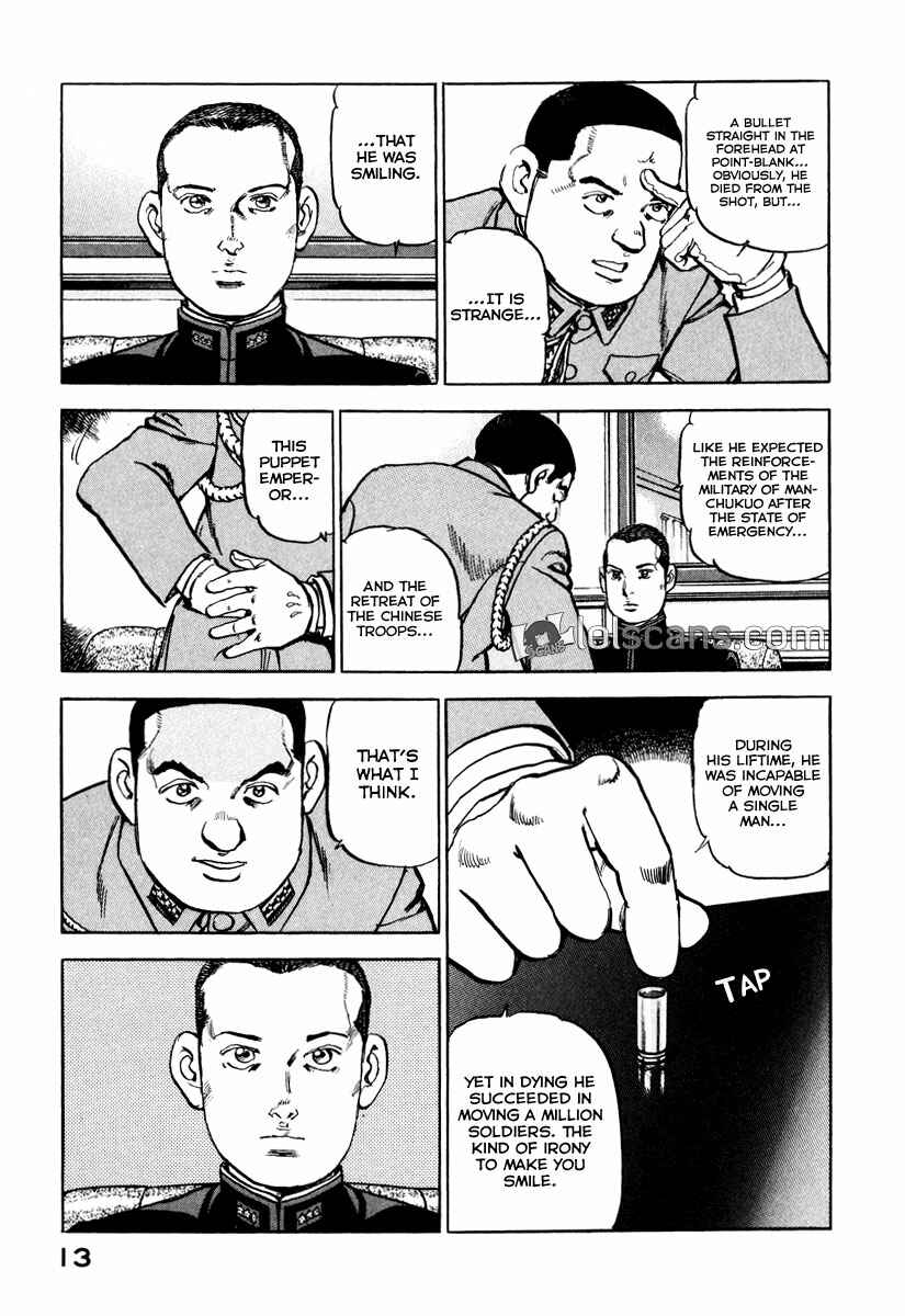 Chapter 132 - Page 15
