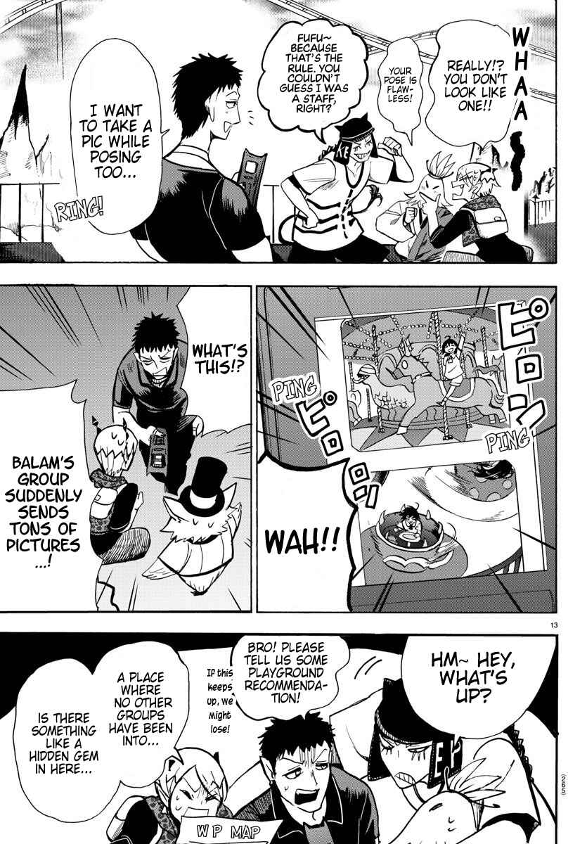 Chapter 71 - Page 13