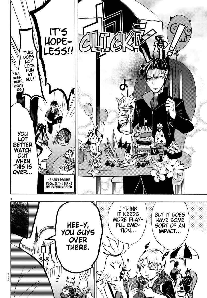 Chapter 71 - Page 8