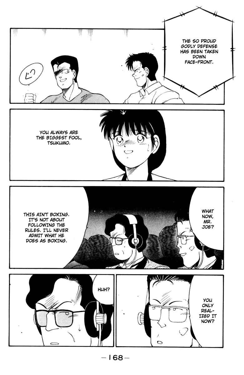 Chapter 53 - Page 49