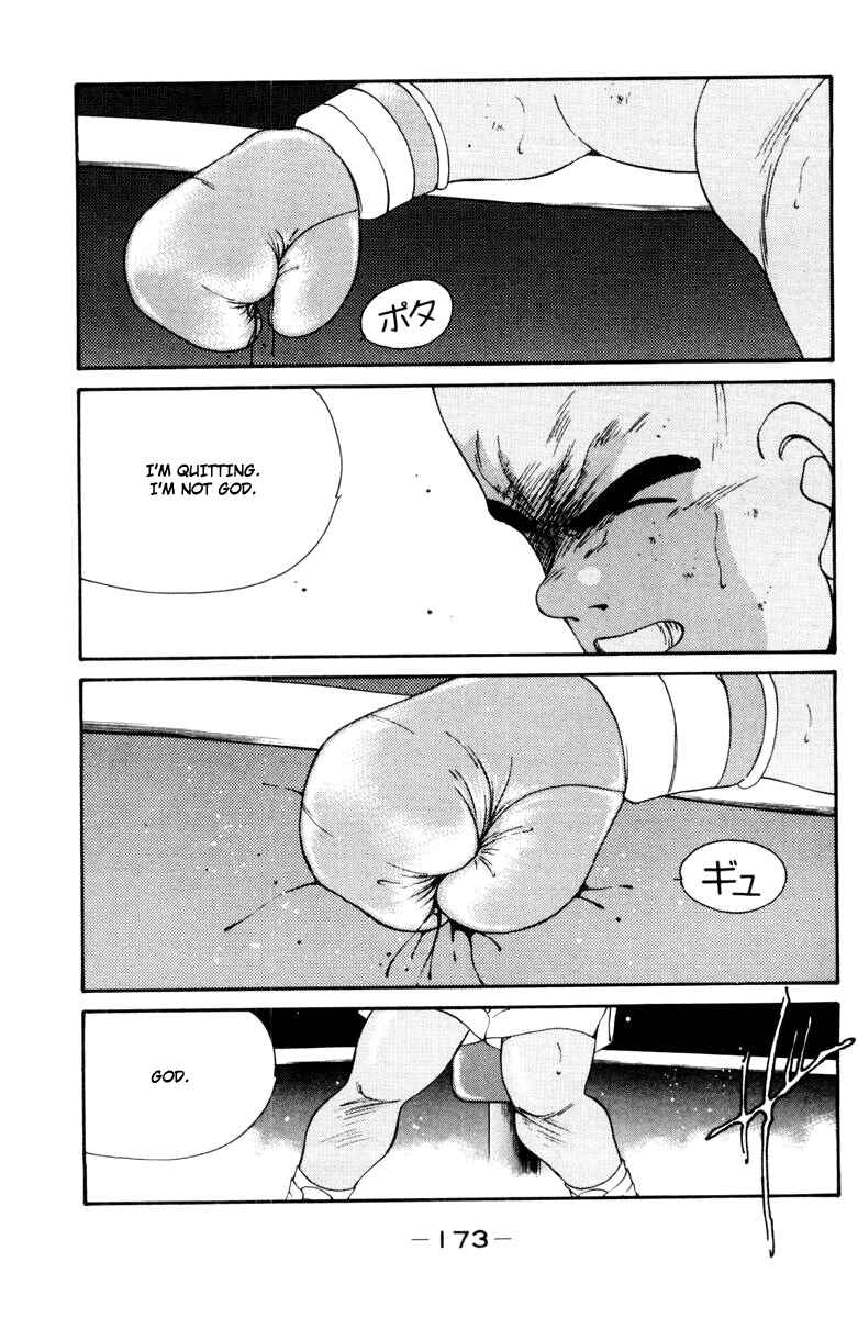 Chapter 53 - Page 54