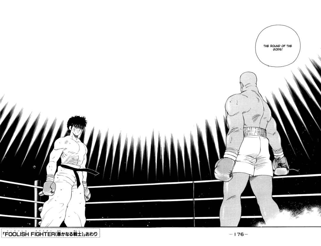 Chapter 53 - Page 57
