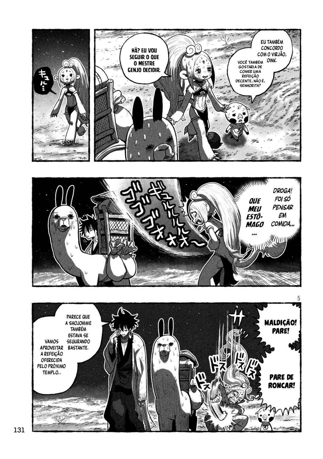 Chapter 13 - Page 5