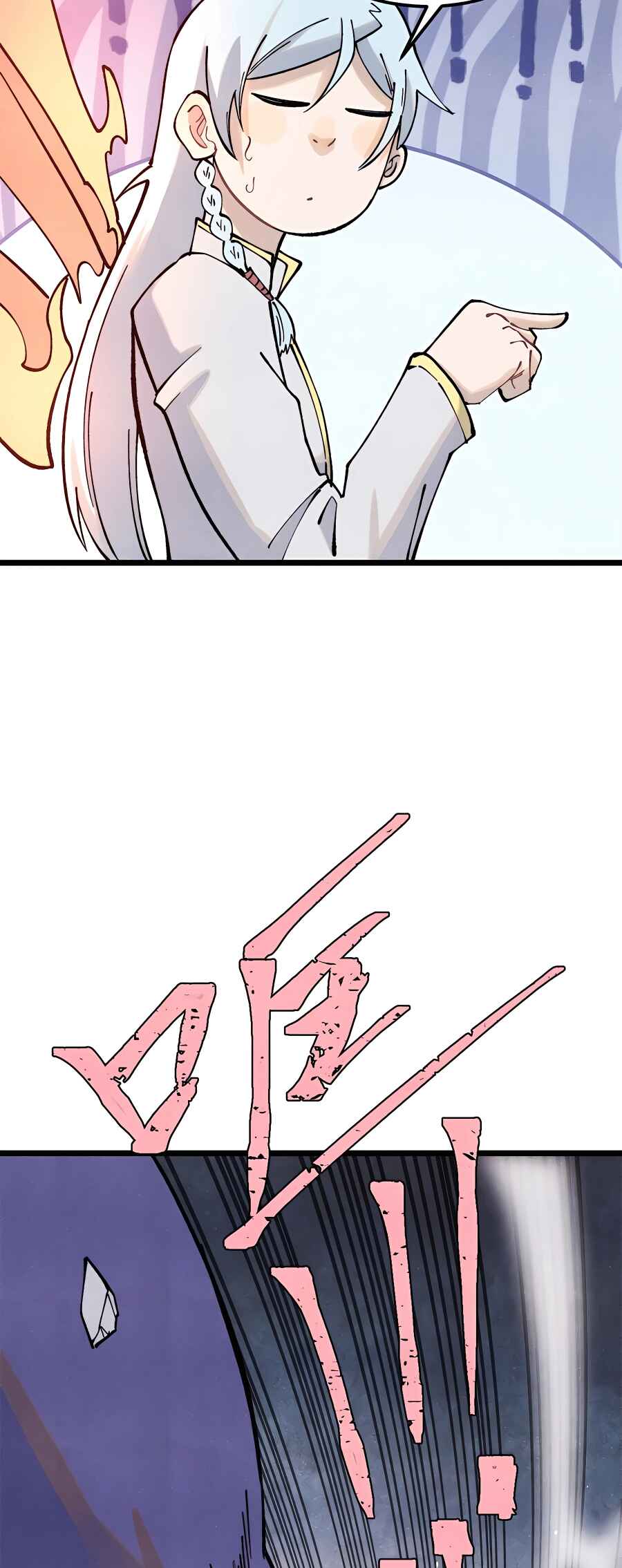 Chapter 302 - Page 3