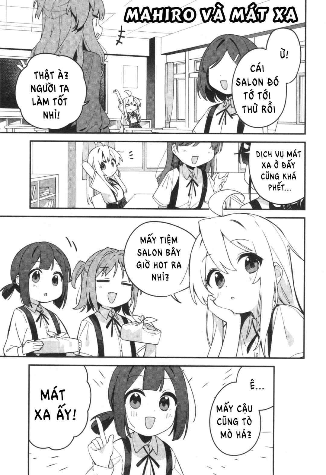 Chapter 70 - Page 1