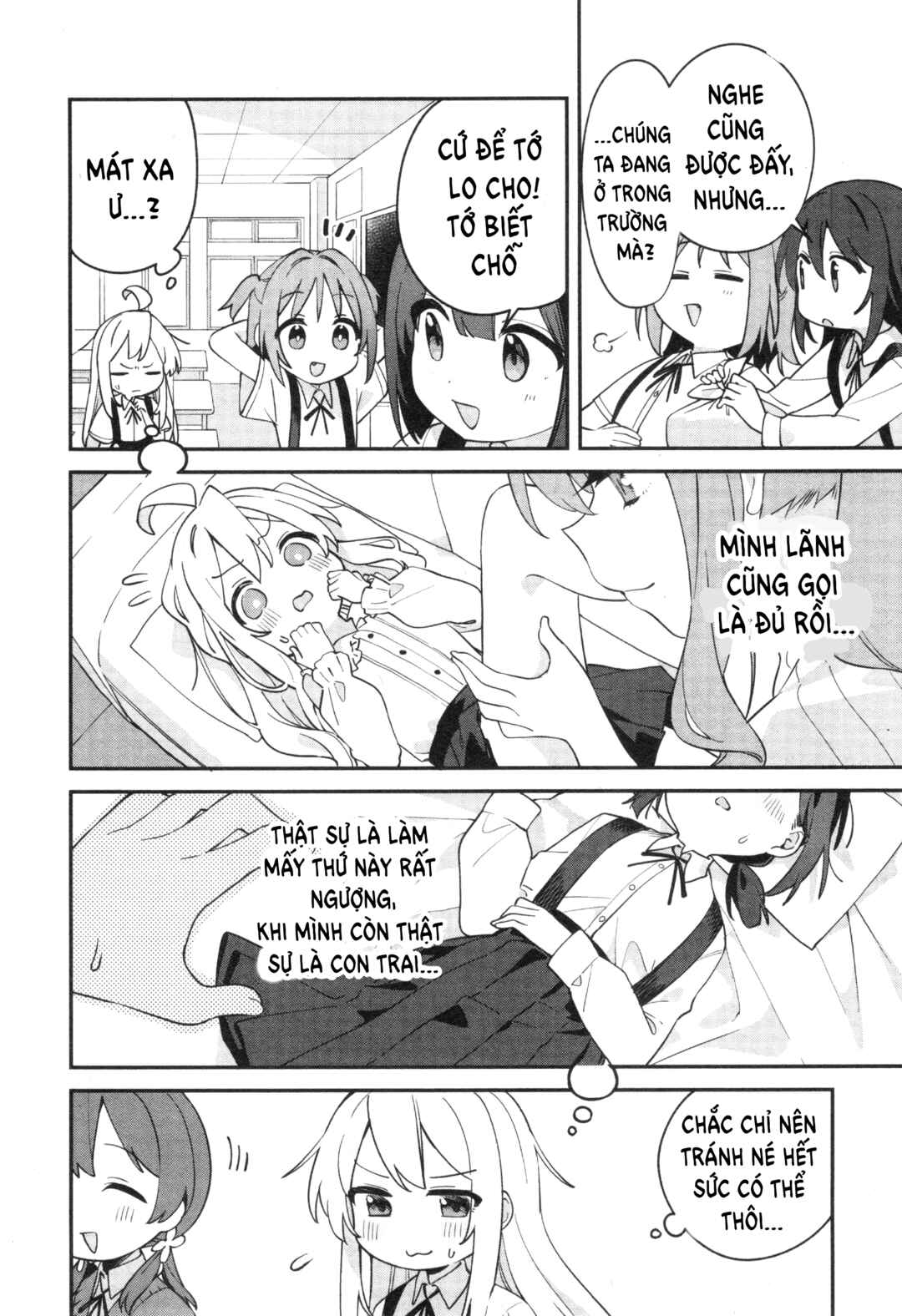 Chapter 70 - Page 4