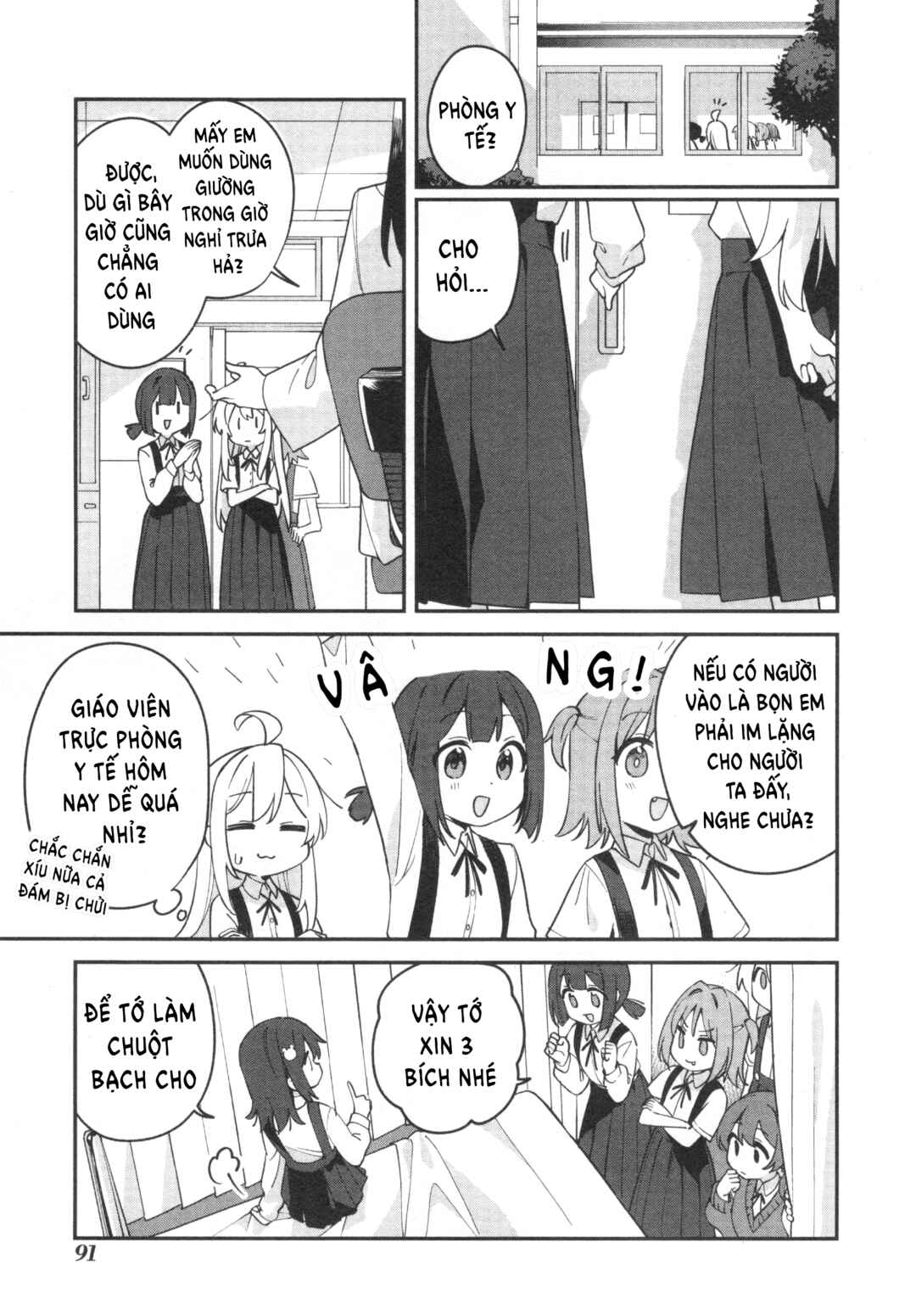 Chapter 70 - Page 5