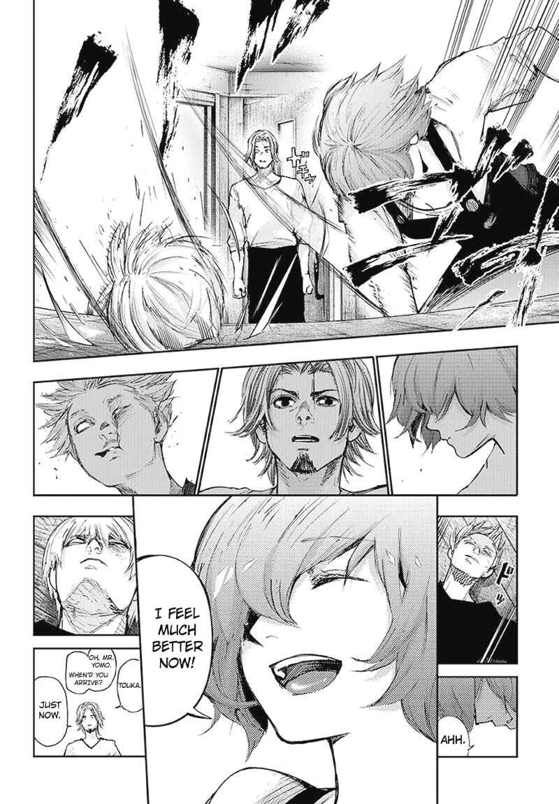 Chapter 99 - Page 7