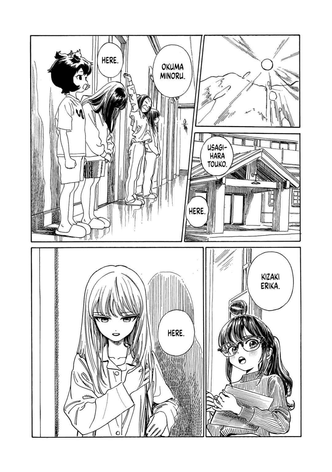 Chapter 81 - Page 2