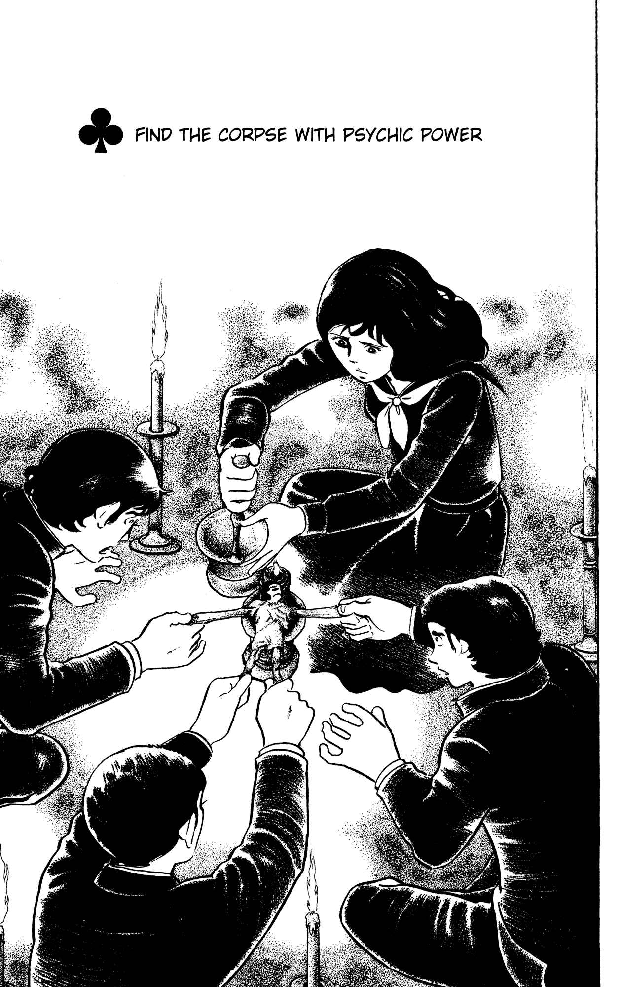 Chapter 61 - Page 1