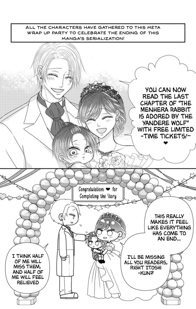 Chapter 74.4 - Page 5