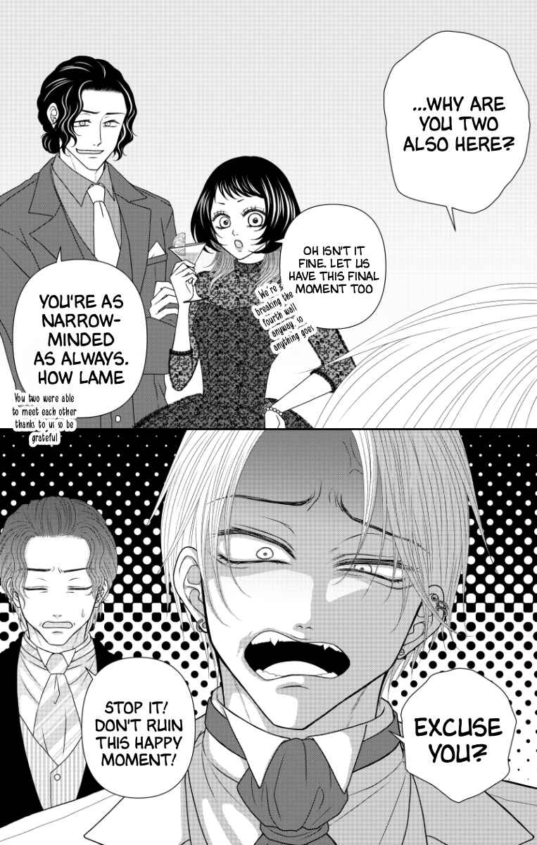 Chapter 74.4 - Page 7