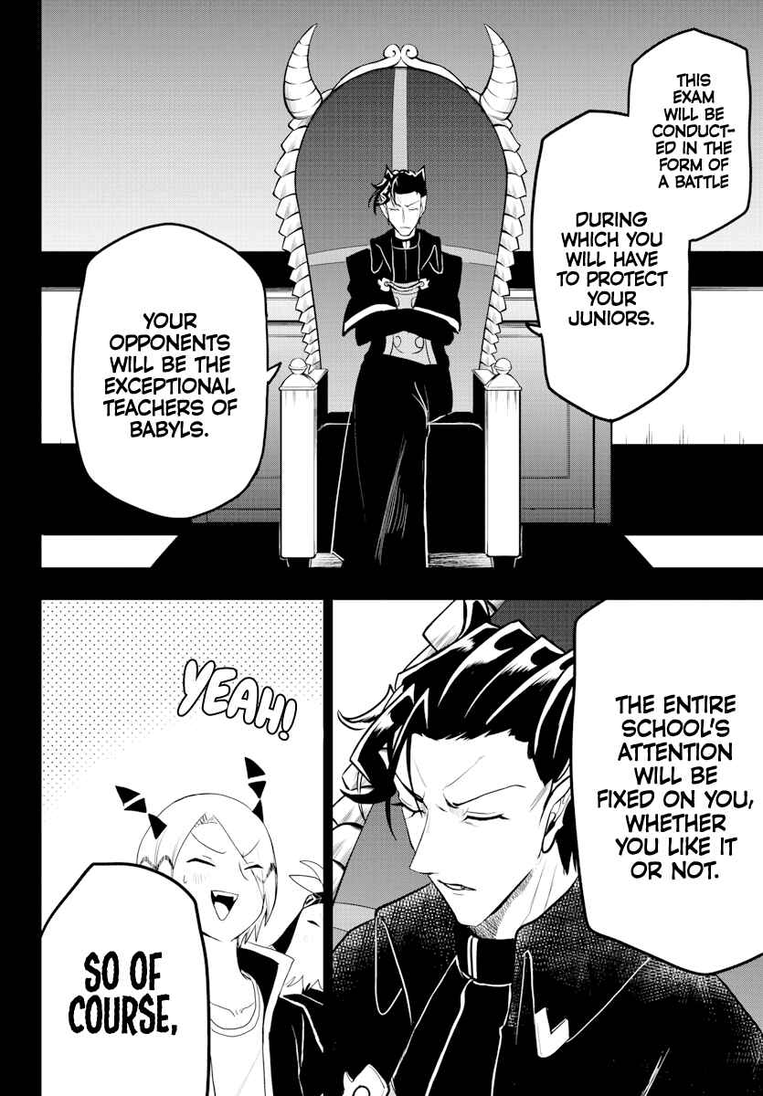 Chapter 224 - Page 4