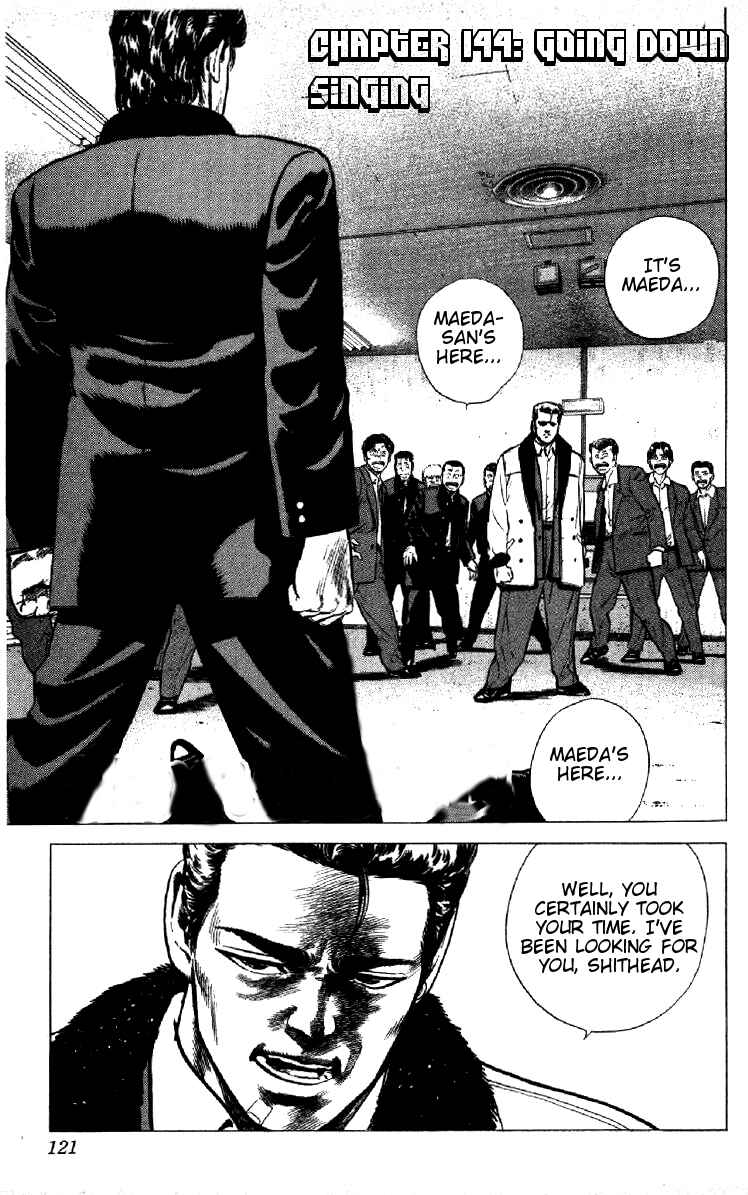 Chapter 145 - Page 1