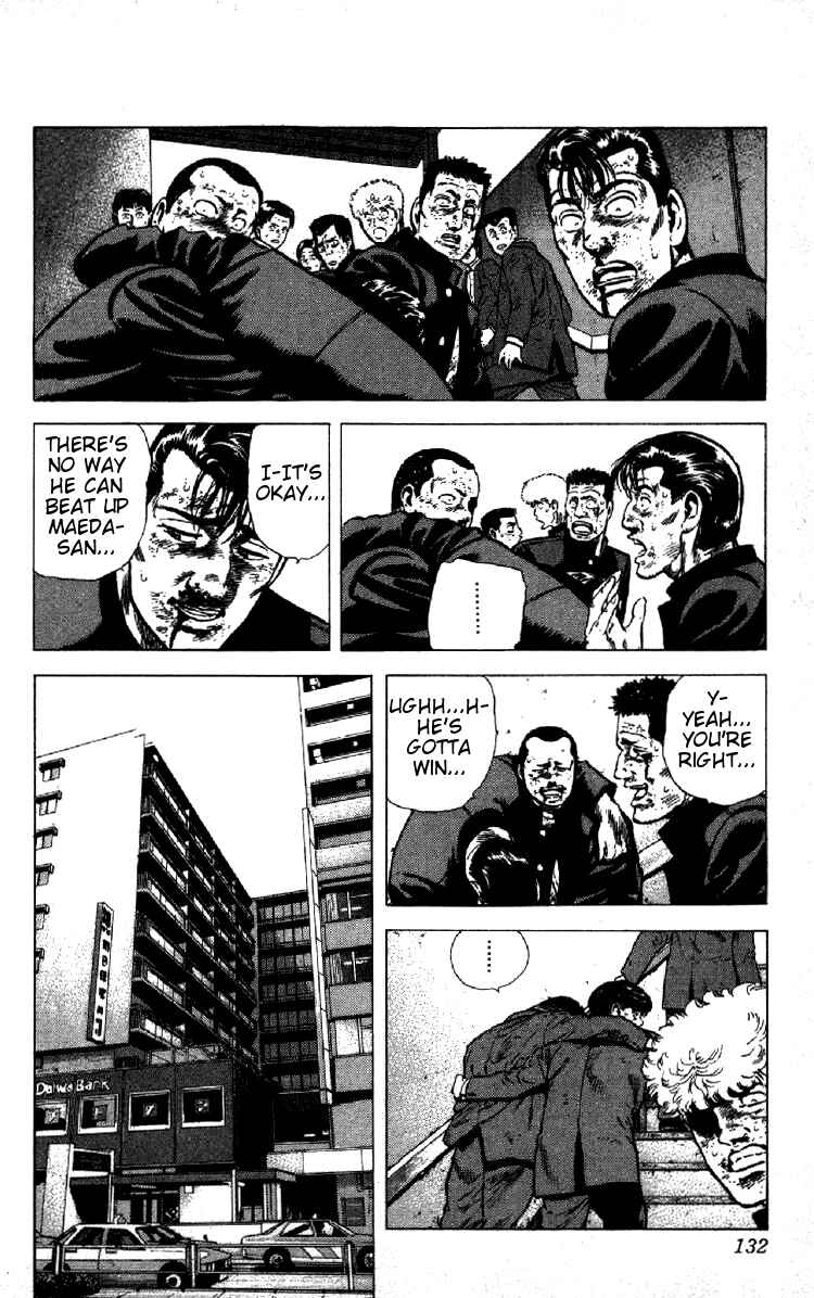 Chapter 145 - Page 12