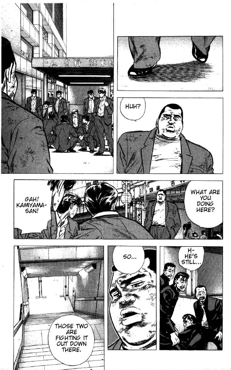Chapter 145 - Page 13
