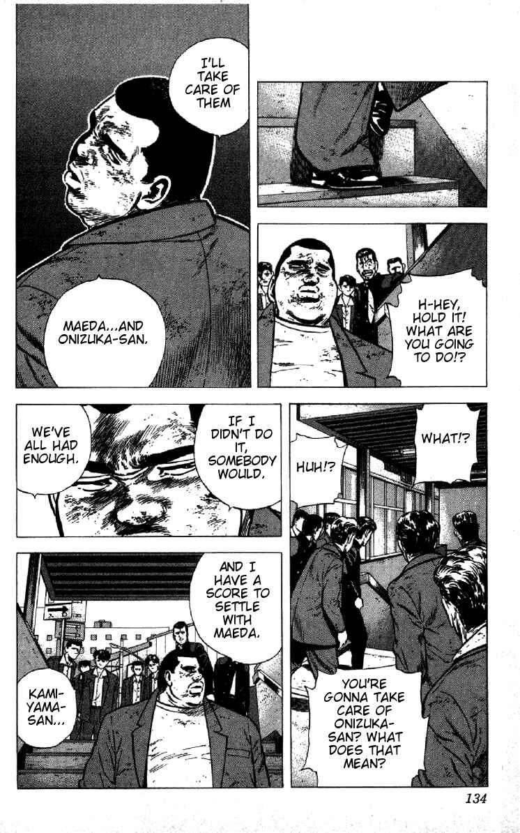 Chapter 145 - Page 14
