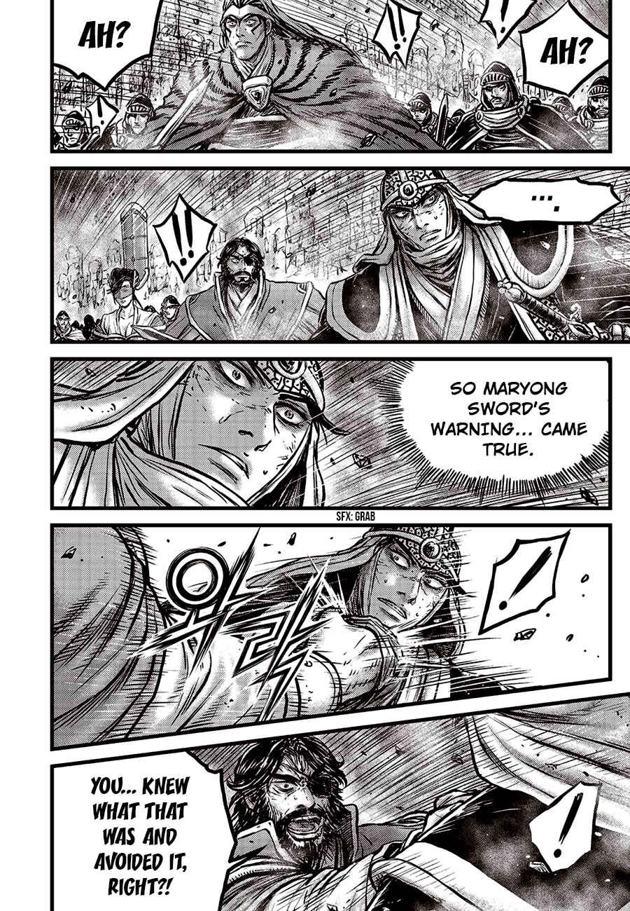 Chapter 655 - Page 12