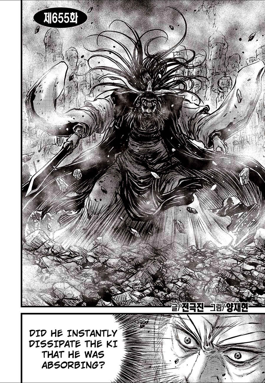 Chapter 655 - Page 2